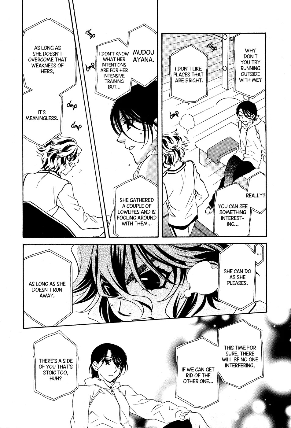 Hayate x Blade chapter 49 page 26