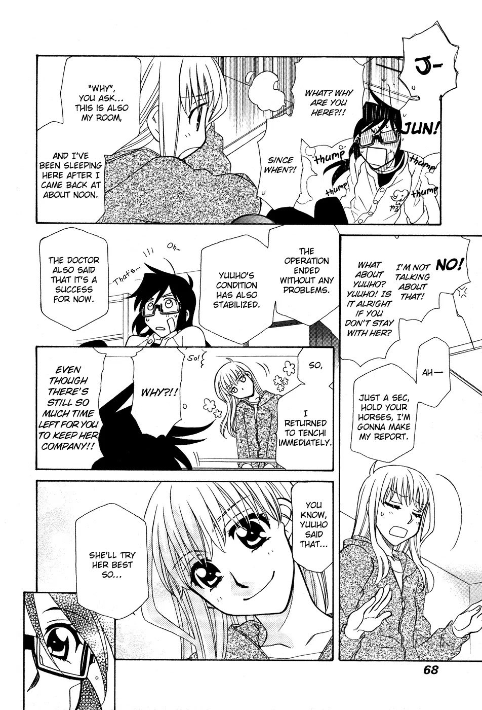 Hayate x Blade chapter 49 page 31