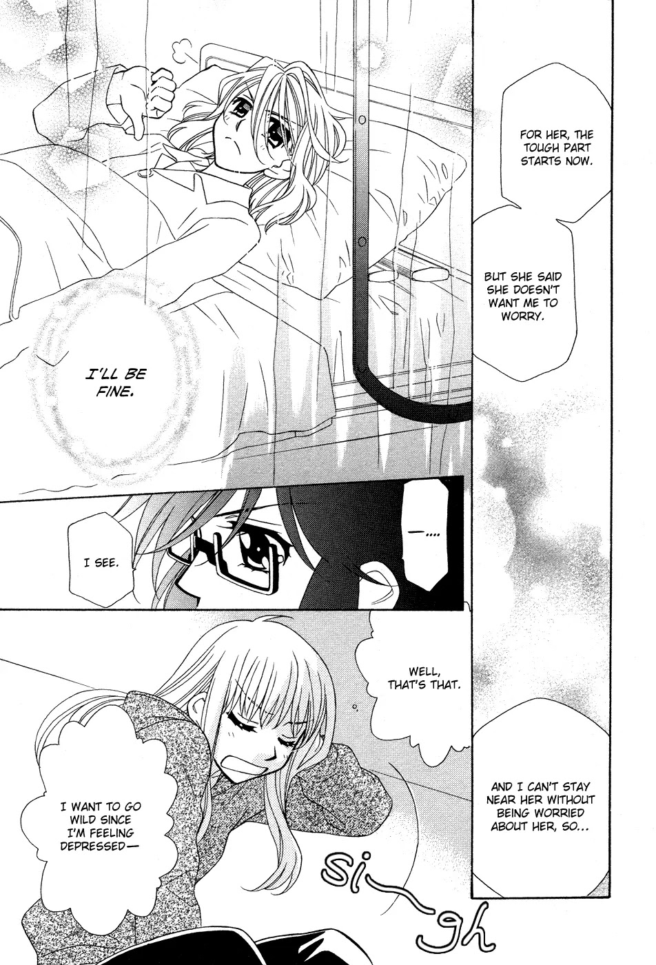 Hayate x Blade chapter 49 page 32
