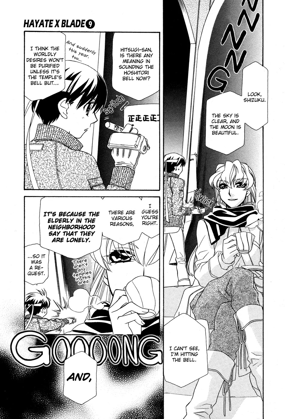 Hayate x Blade chapter 49 page 34