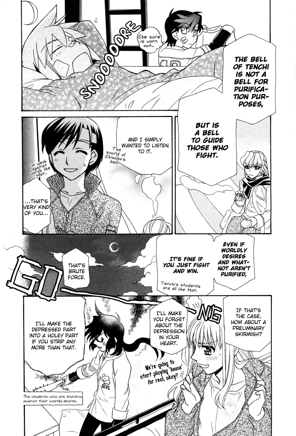 Hayate x Blade chapter 49 page 35