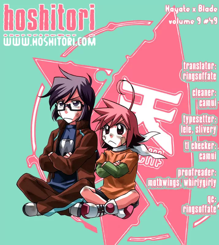 Hayate x Blade chapter 49 page 37