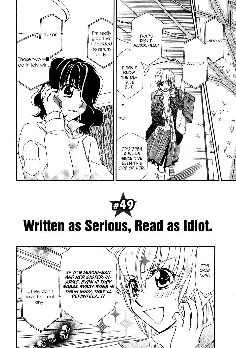 Hayate x Blade chapter 49 page 5