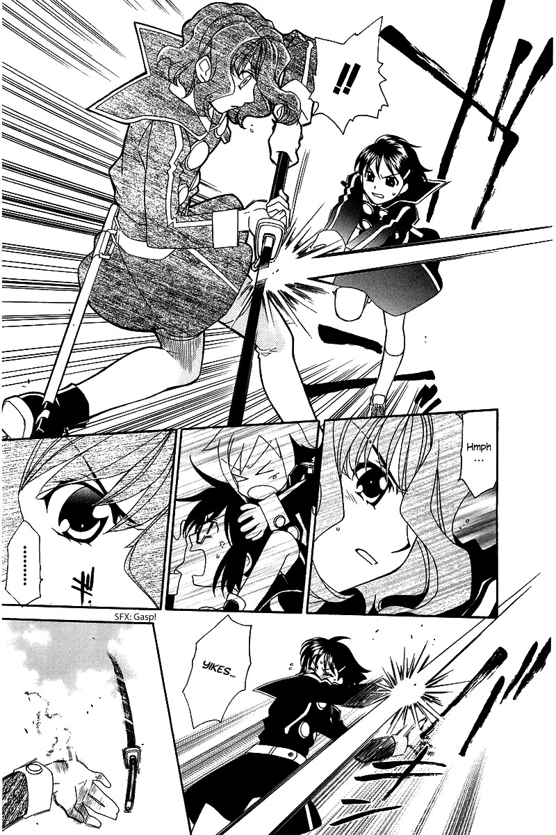 Hayate x Blade chapter 5 page 12