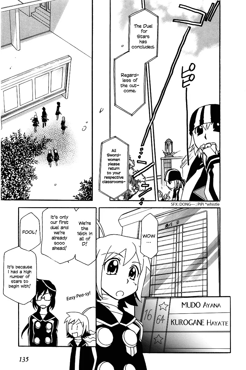 Hayate x Blade chapter 5 page 14