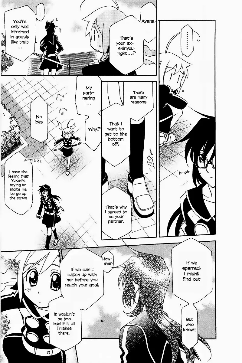 Hayate x Blade chapter 5 page 18