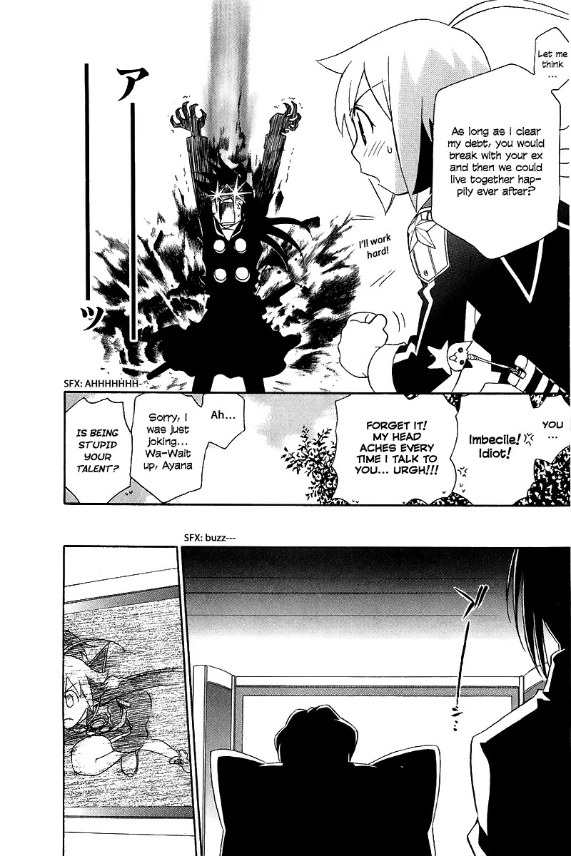 Hayate x Blade chapter 5 page 19