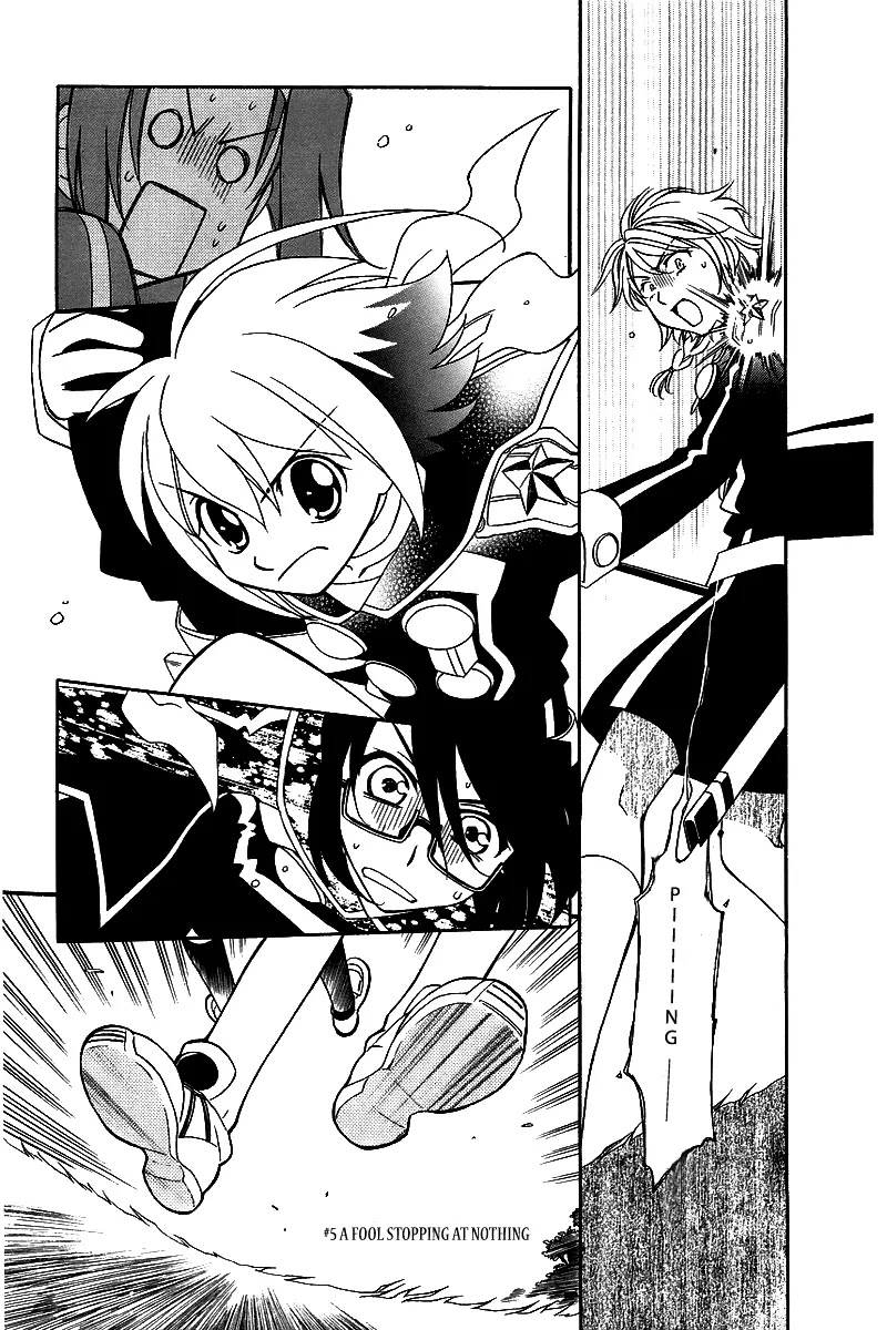 Hayate x Blade chapter 5 page 2