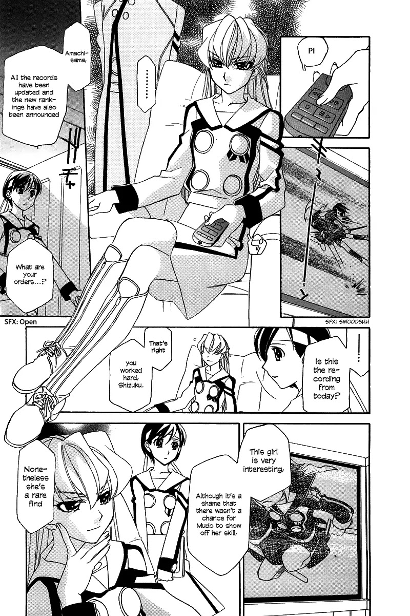 Hayate x Blade chapter 5 page 20