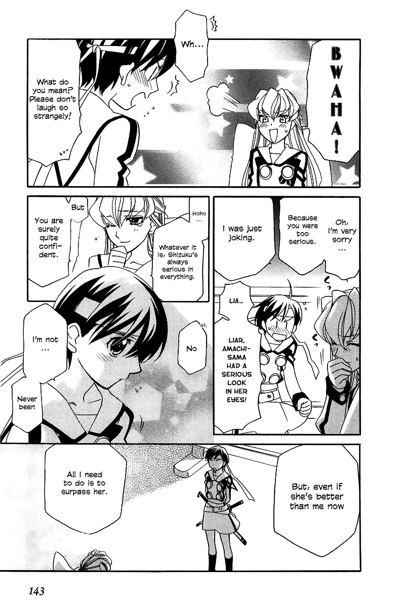 Hayate x Blade chapter 5 page 22