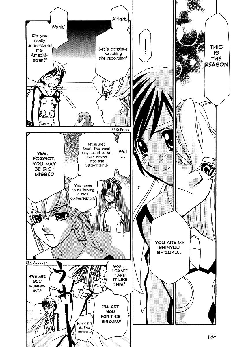 Hayate x Blade chapter 5 page 23