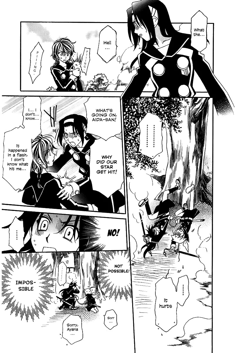 Hayate x Blade chapter 5 page 4