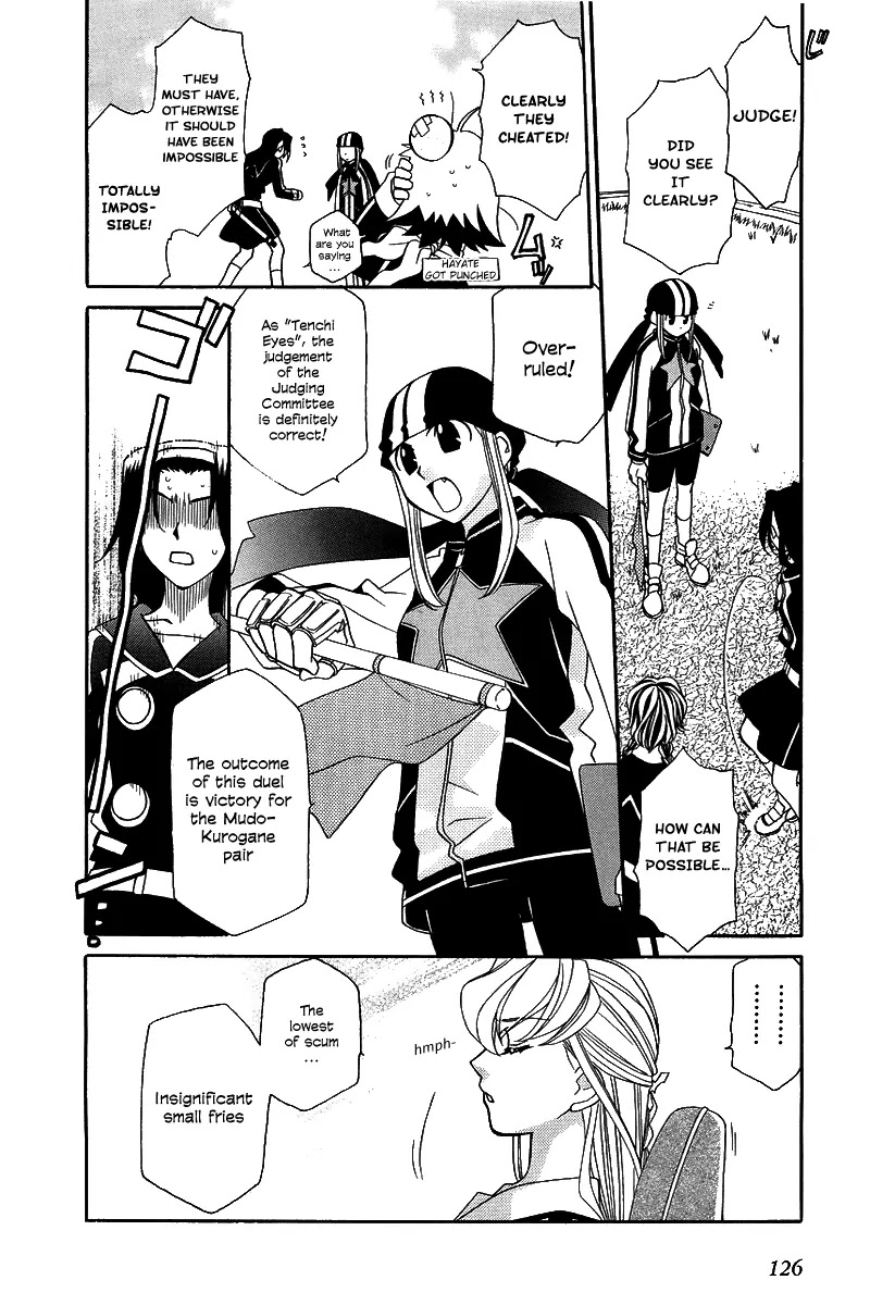 Hayate x Blade chapter 5 page 5