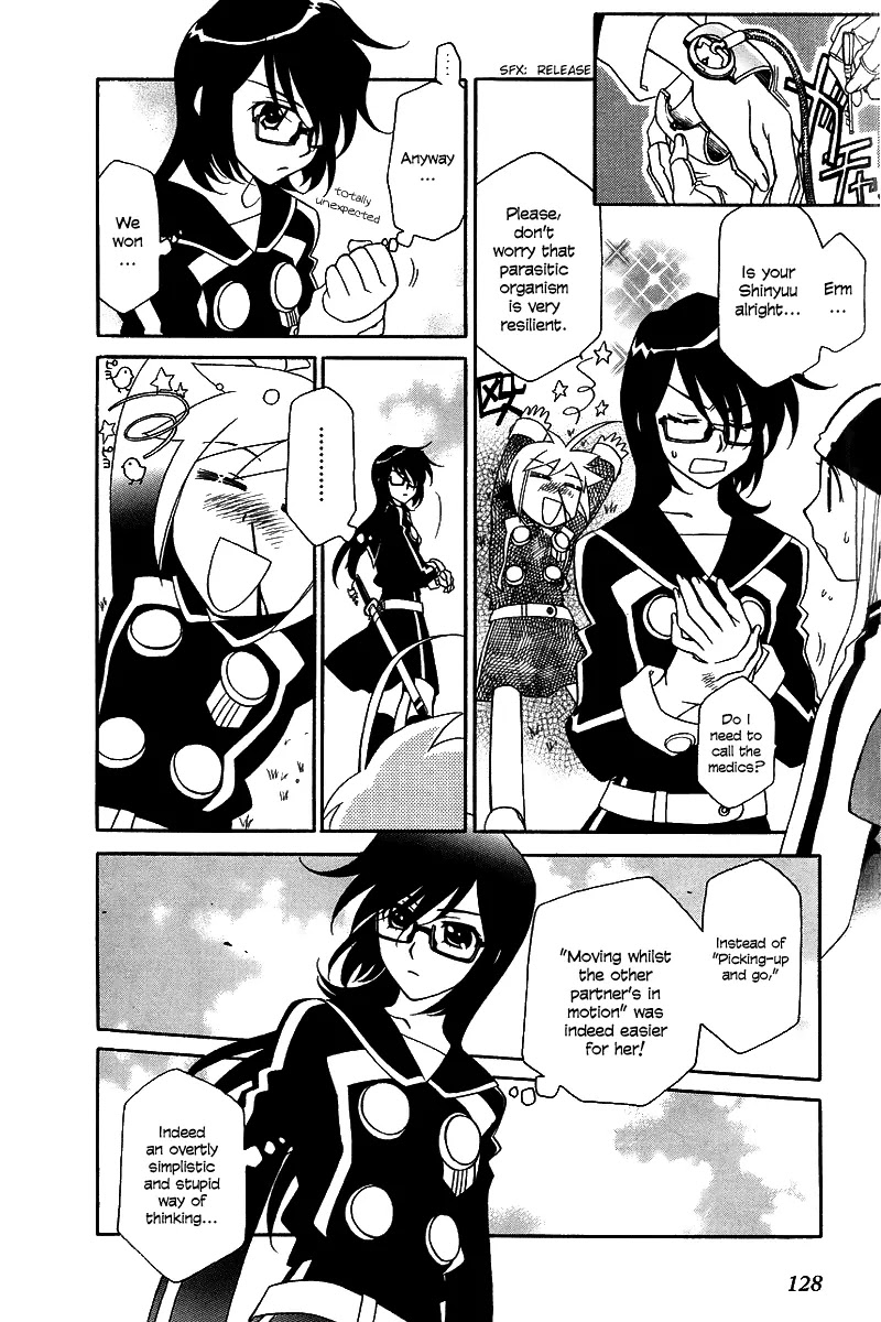 Hayate x Blade chapter 5 page 7