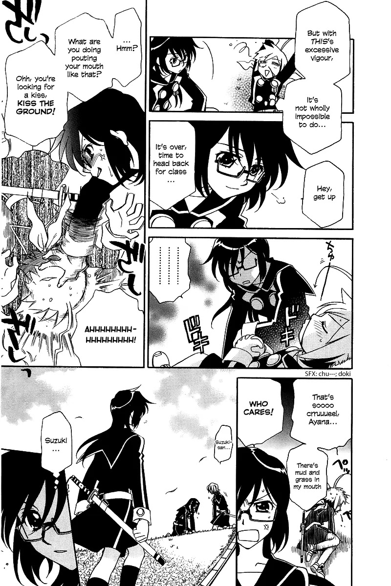 Hayate x Blade chapter 5 page 8