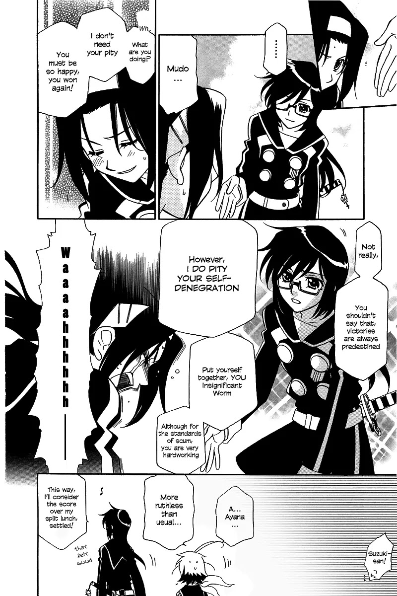 Hayate x Blade chapter 5 page 9