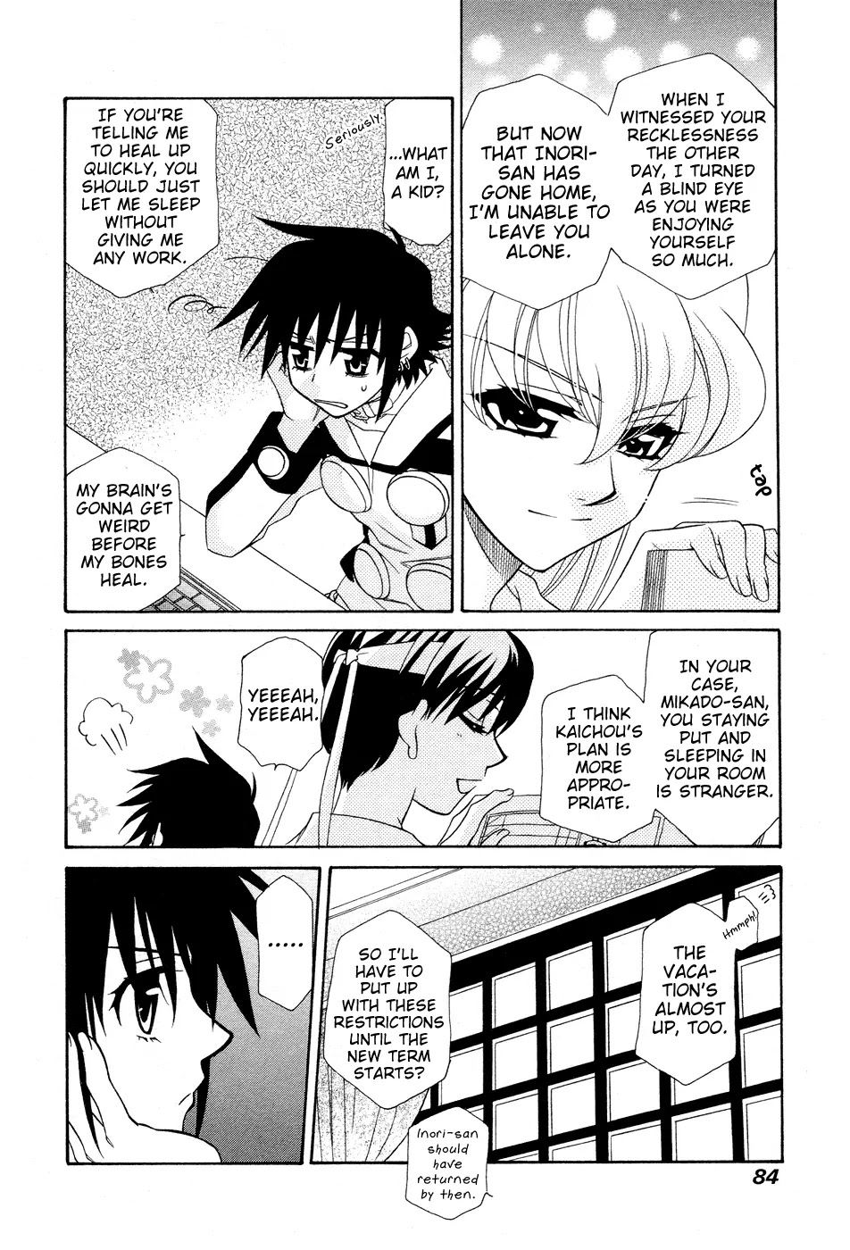 Hayate x Blade chapter 50 page 10
