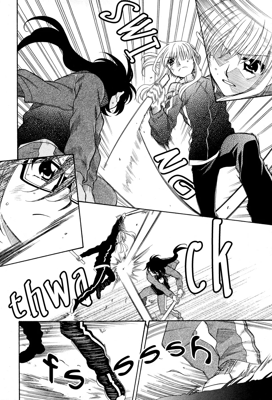 Hayate x Blade chapter 50 page 12