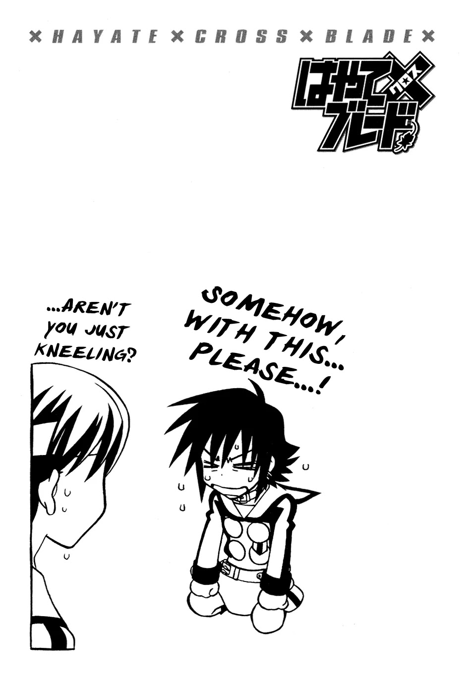 Hayate x Blade chapter 50 page 25