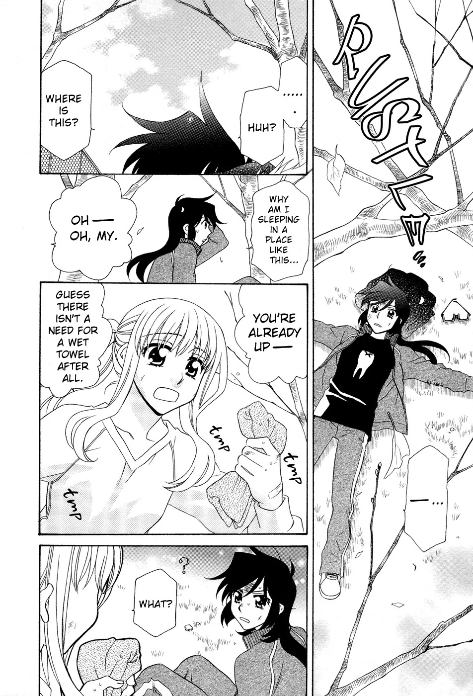 Hayate x Blade chapter 50 page 4