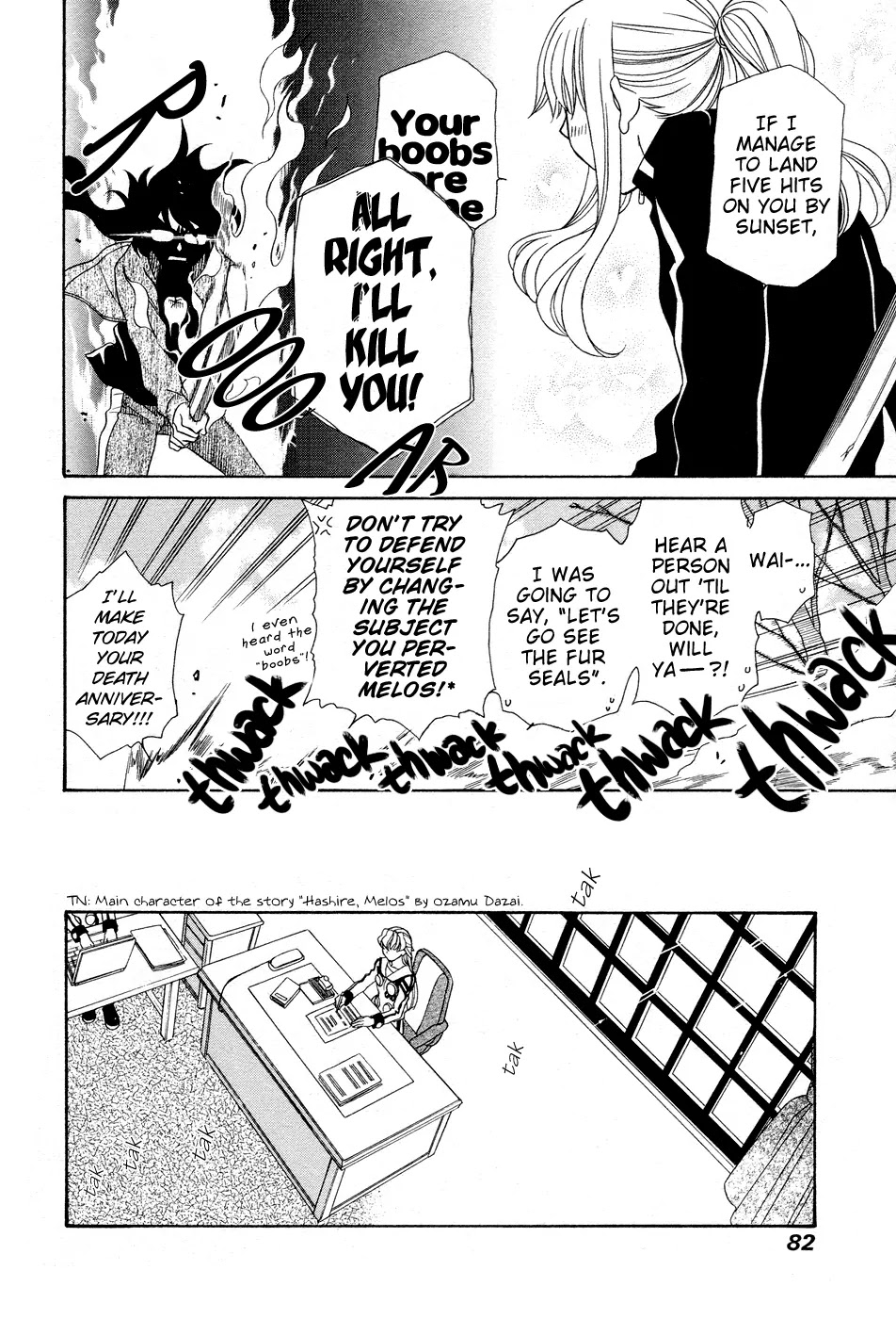 Hayate x Blade chapter 50 page 8