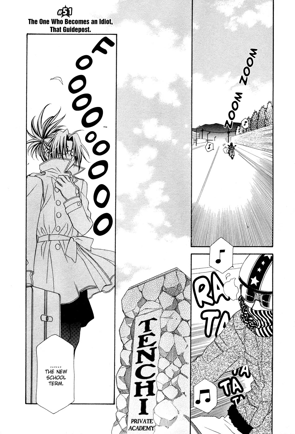 Hayate x Blade chapter 51 page 2