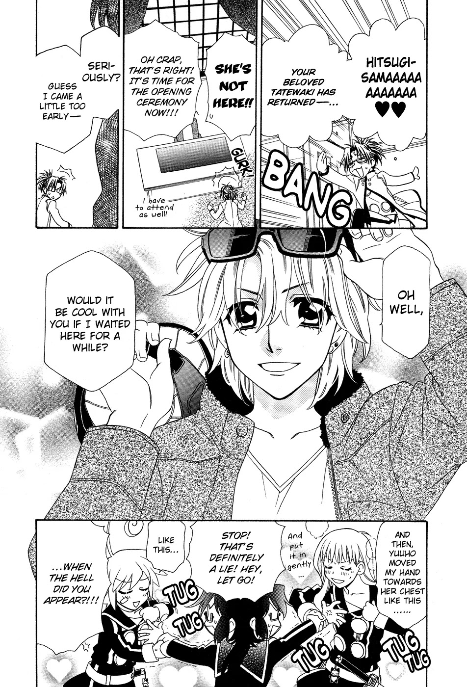 Hayate x Blade chapter 51 page 22