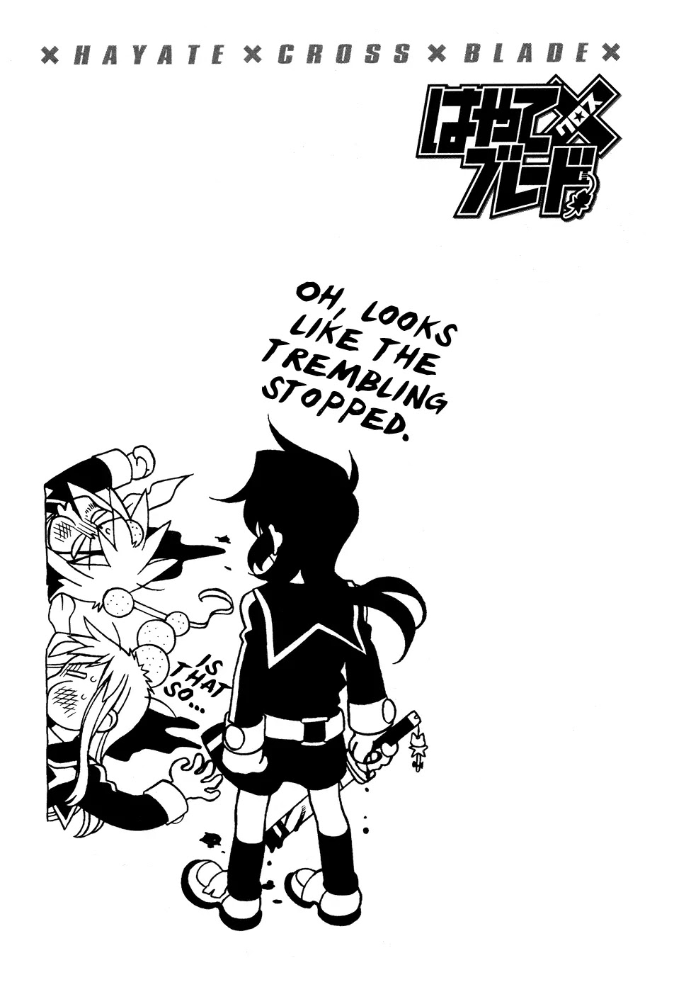 Hayate x Blade chapter 51 page 23