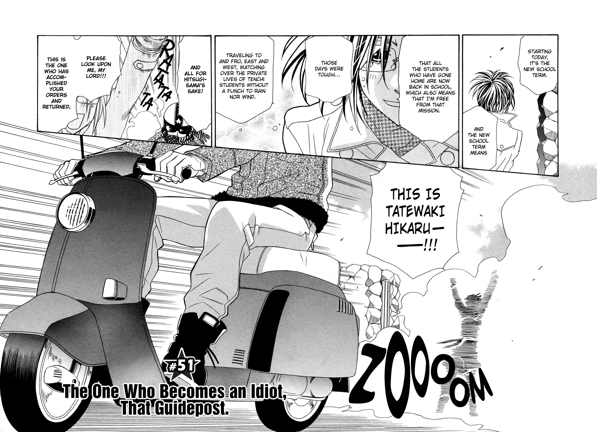 Hayate x Blade chapter 51 page 3
