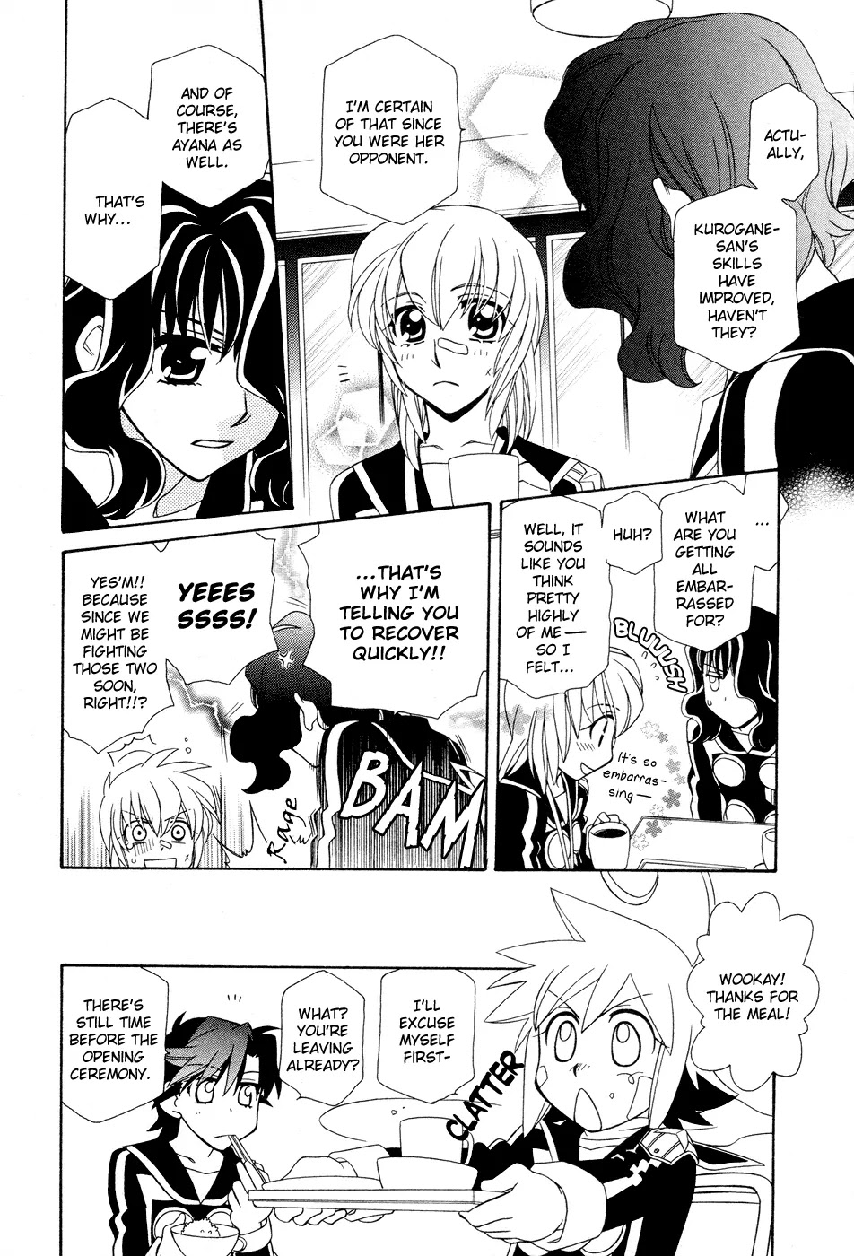 Hayate x Blade chapter 51 page 6