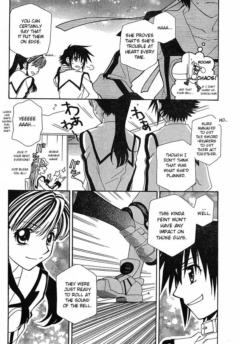 Hayate x Blade chapter 52 page 11