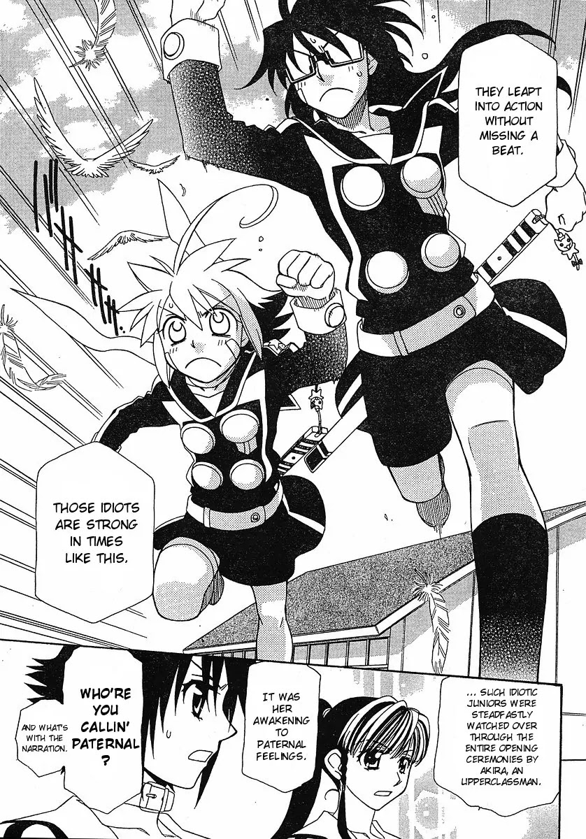 Hayate x Blade chapter 52 page 12
