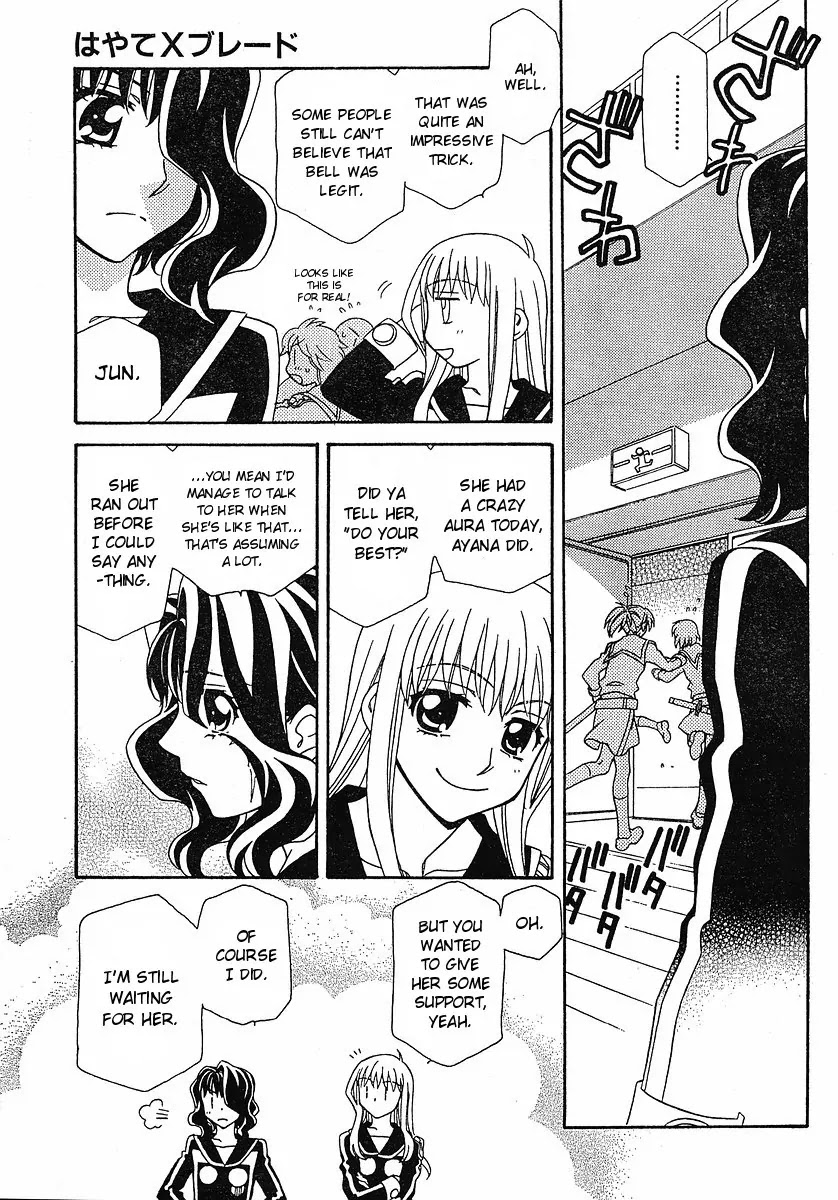 Hayate x Blade chapter 52 page 16