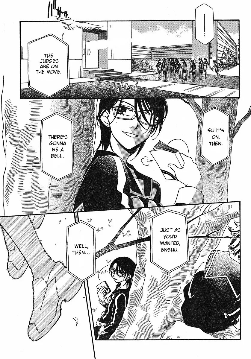 Hayate x Blade chapter 52 page 2