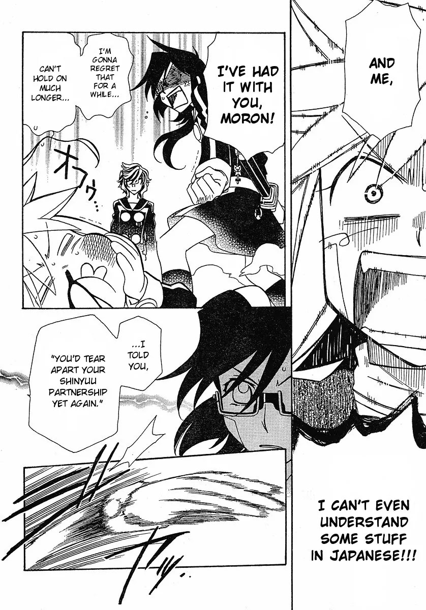 Hayate x Blade chapter 52 page 22