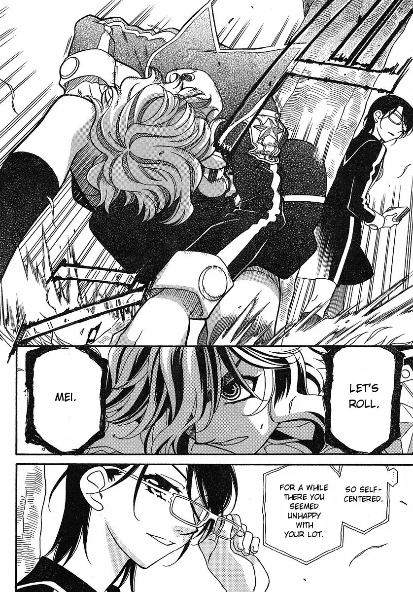 Hayate x Blade chapter 52 page 3
