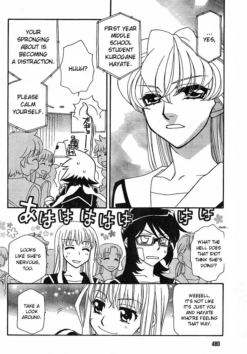 Hayate x Blade chapter 52 page 5