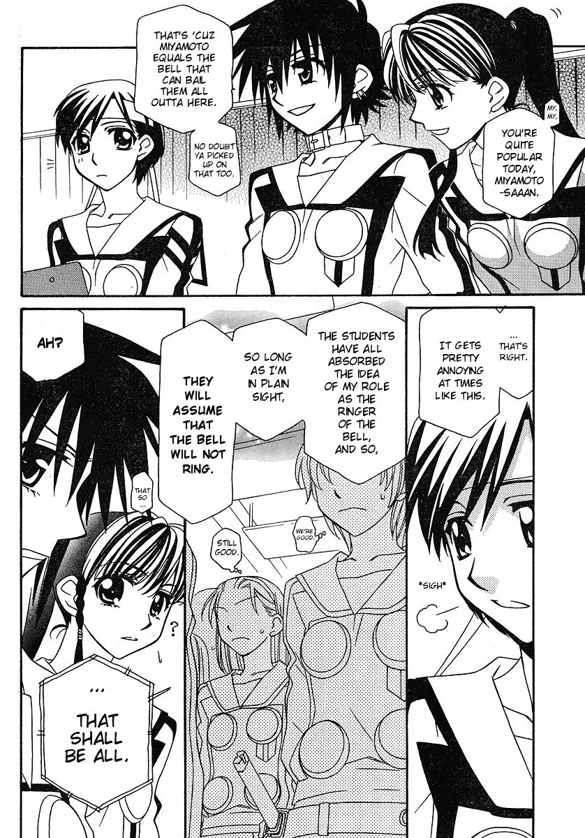 Hayate x Blade chapter 52 page 7