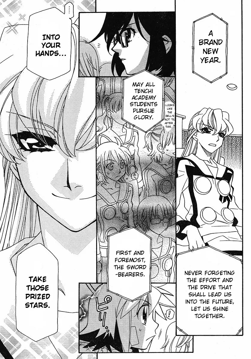 Hayate x Blade chapter 52 page 8