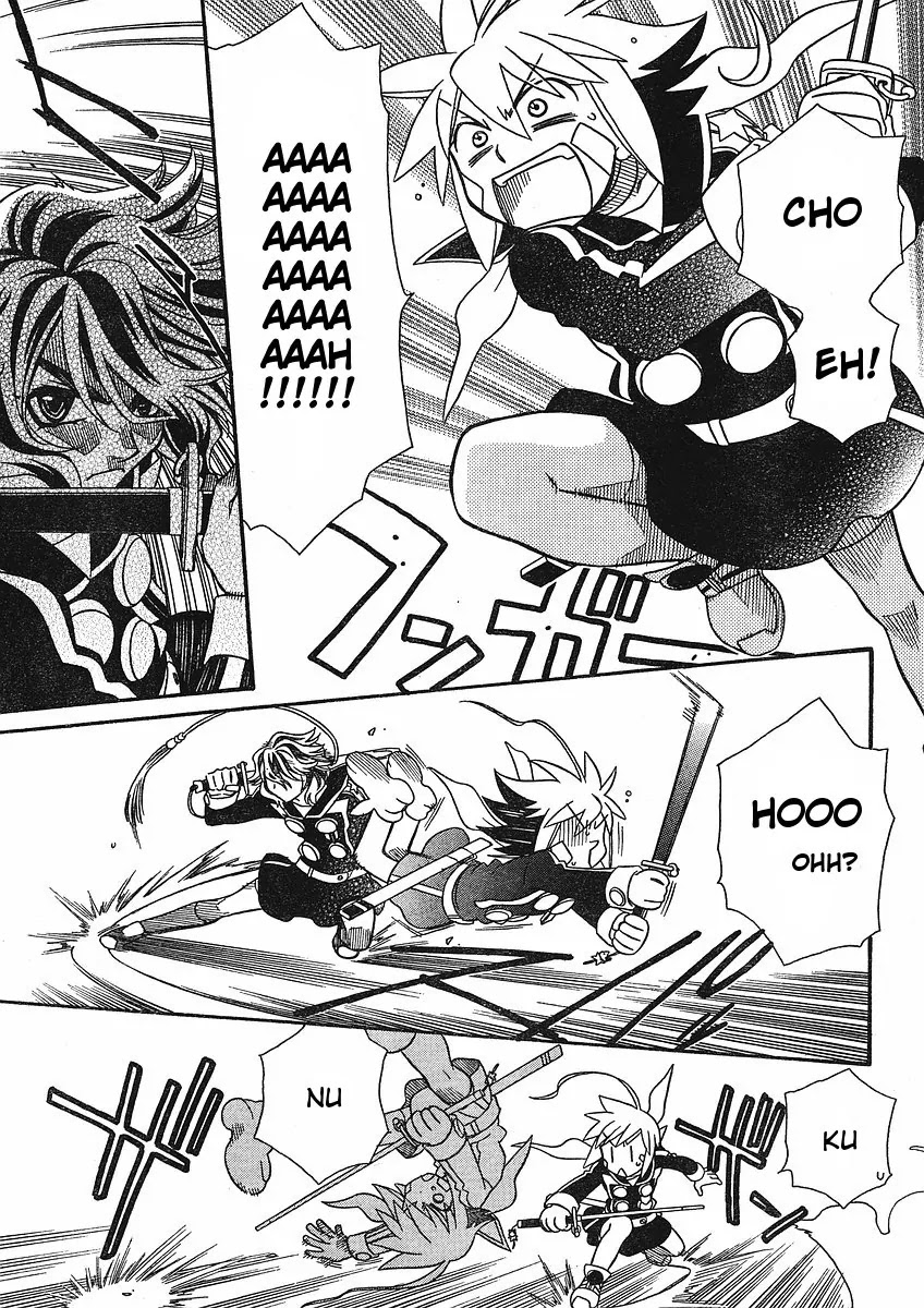 Hayate x Blade chapter 53 page 11