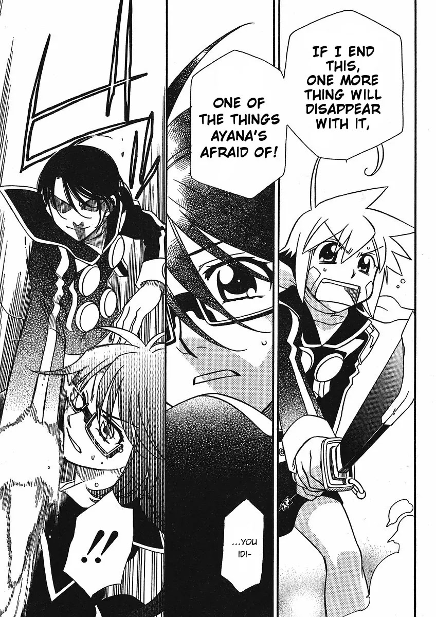 Hayate x Blade chapter 53 page 13
