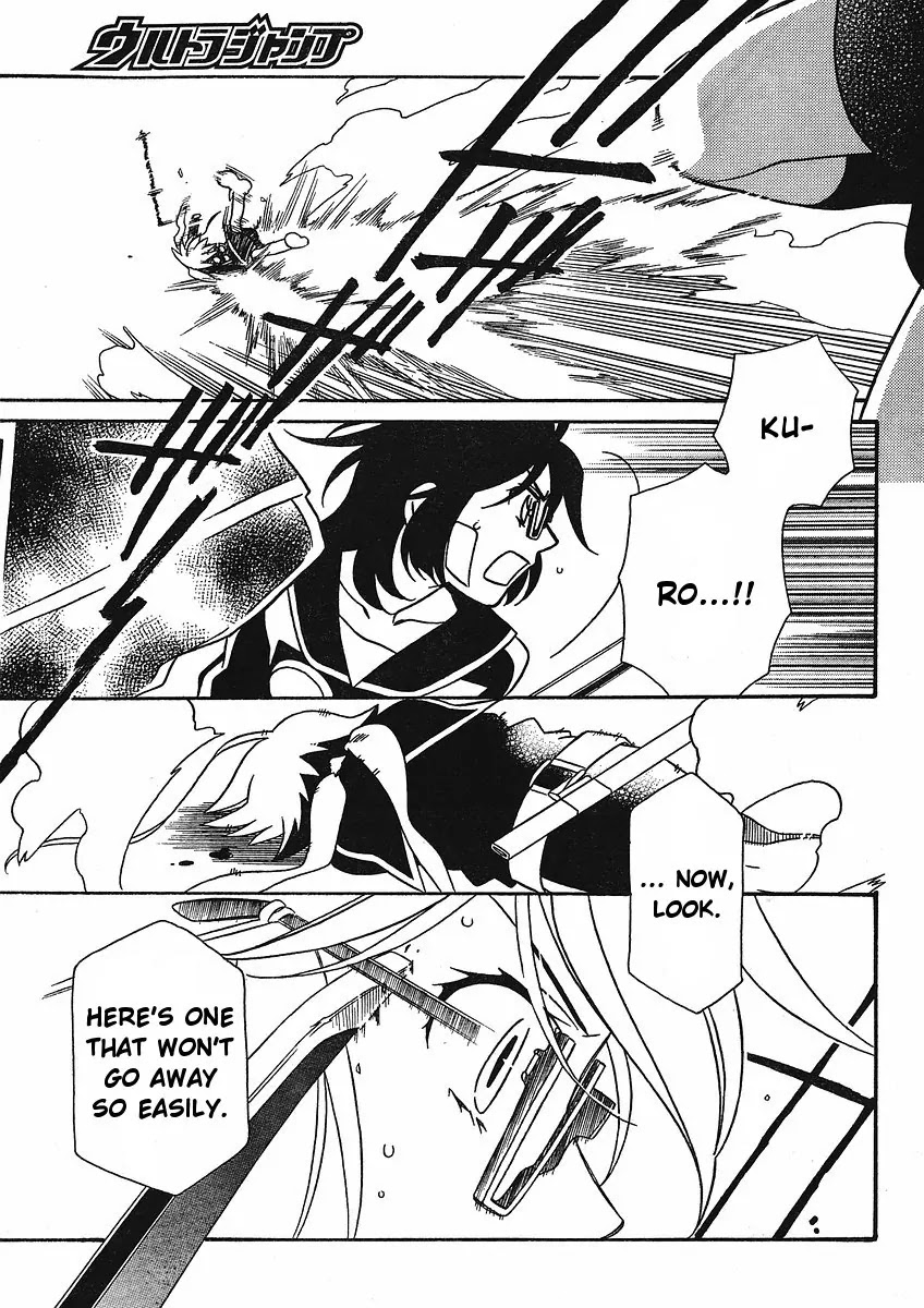 Hayate x Blade chapter 53 page 17