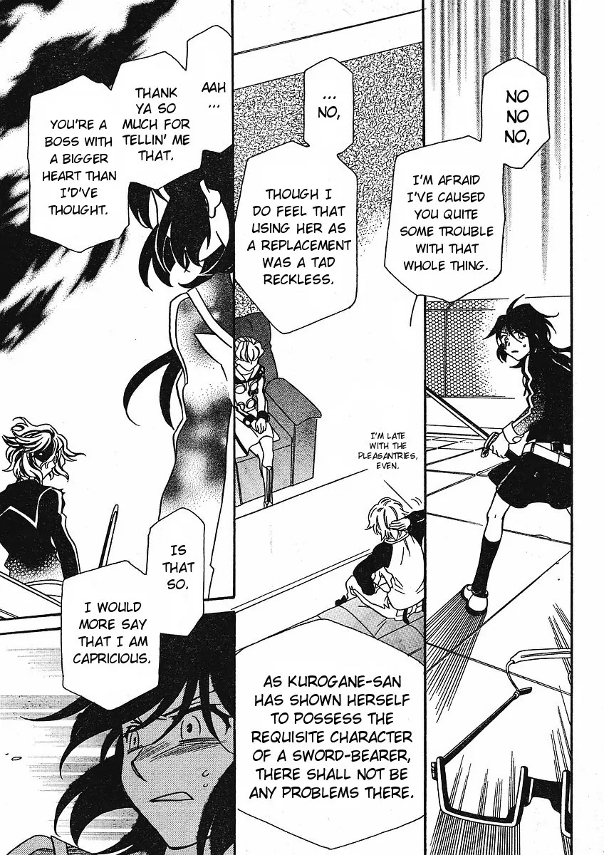 Hayate x Blade chapter 53 page 21