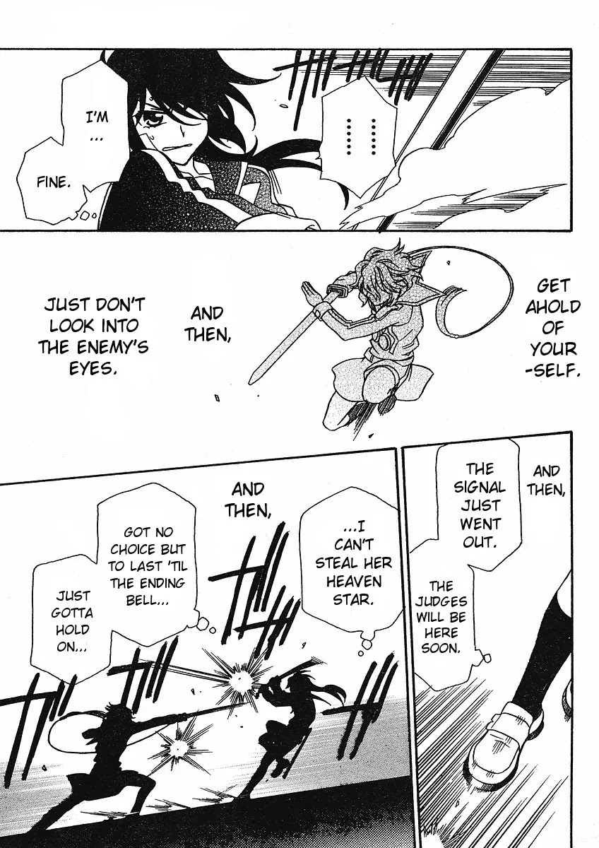 Hayate x Blade chapter 53 page 23