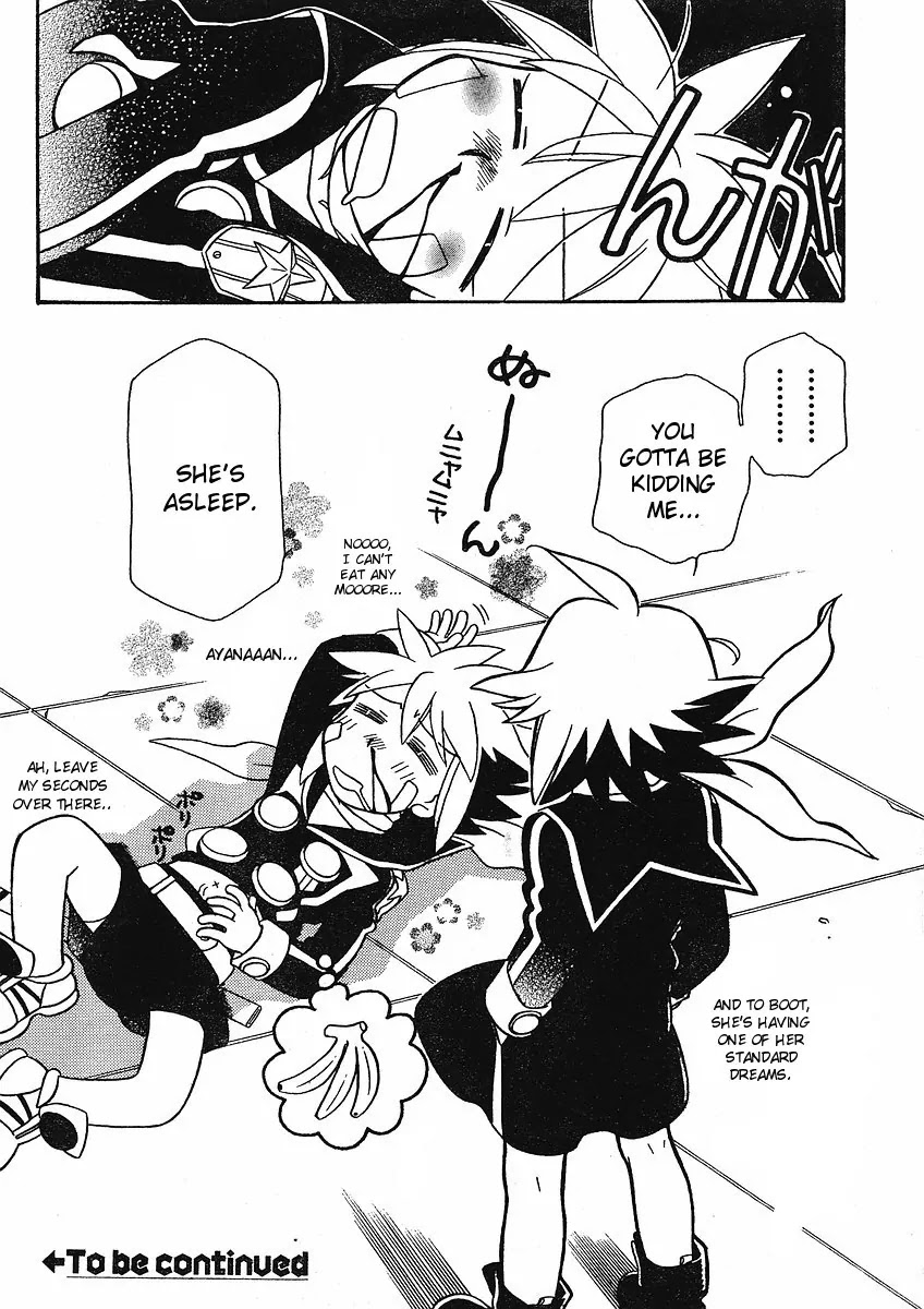 Hayate x Blade chapter 53 page 26