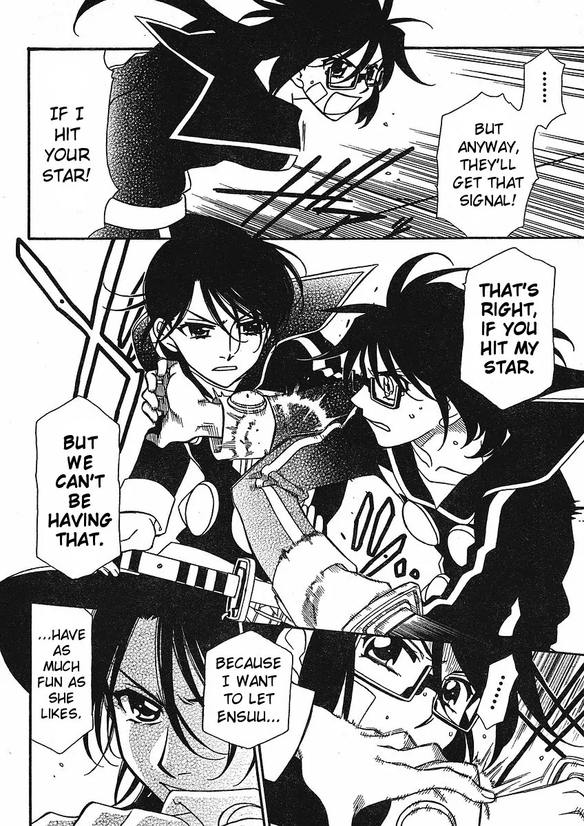 Hayate x Blade chapter 53 page 6