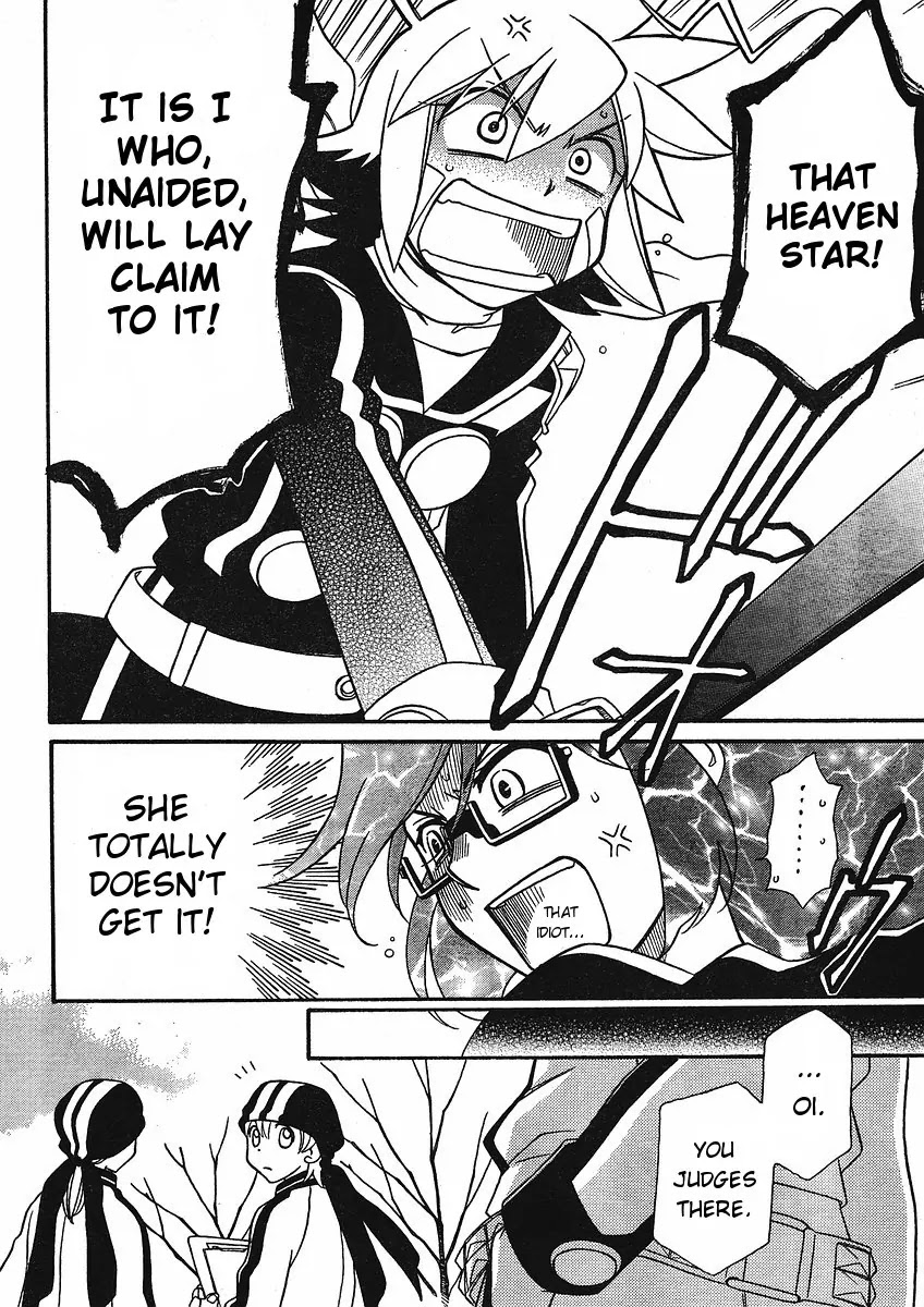 Hayate x Blade chapter 53 page 8