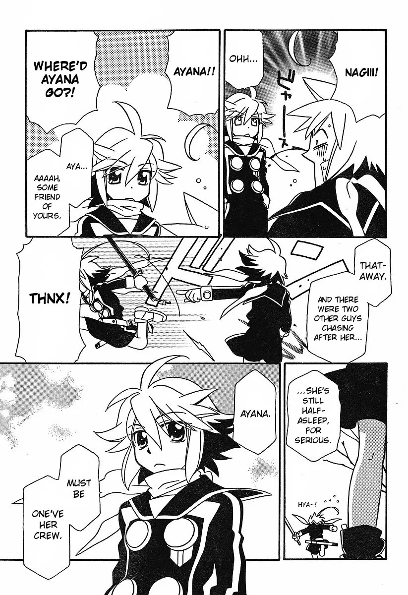 Hayate x Blade chapter 54 page 12