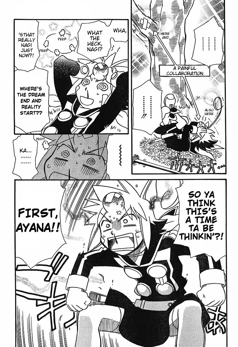Hayate x Blade chapter 54 page 14
