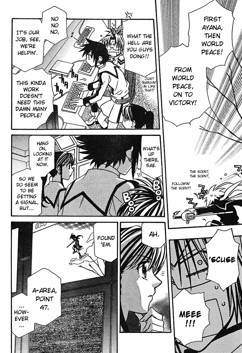 Hayate x Blade chapter 54 page 15
